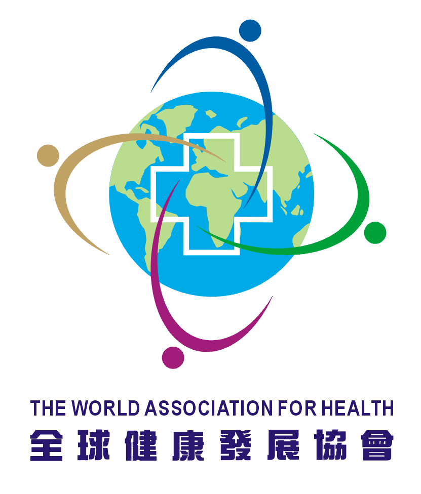 全球健康發展協會 Logo